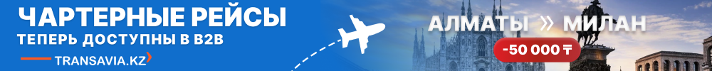 Banner Image 2